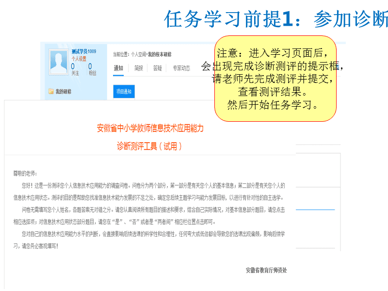 建造师培训哪家机构好_全国建造师信息查询 住房和城乡建设部中国建造师网_上海建造师培训