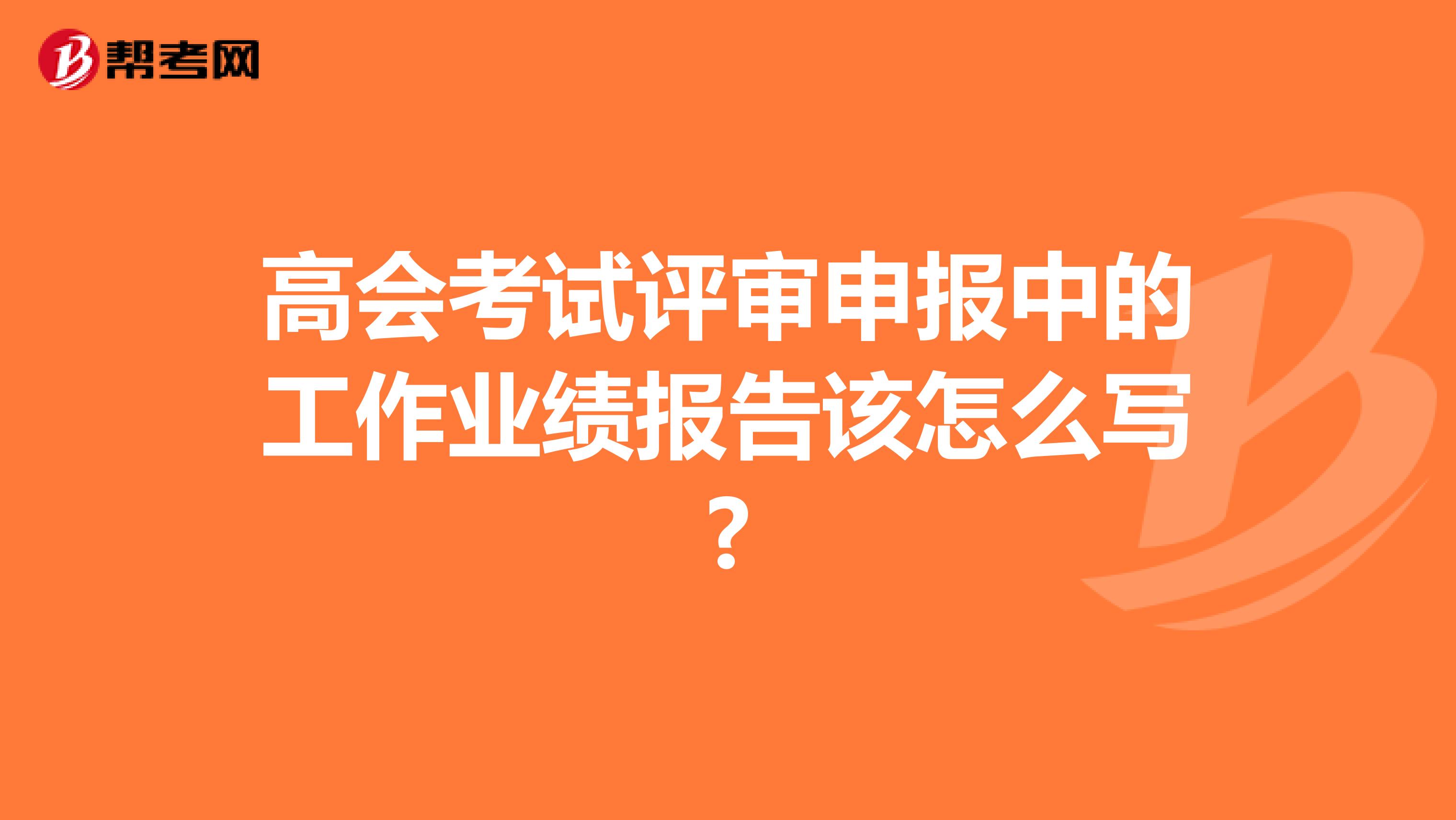 高级经济师考试合格率_高级物流师考试真题_高级人力资源法务师考试