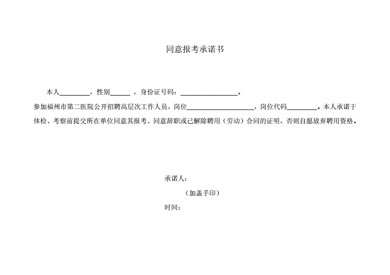 一建怎么报名_河南人事考试网一建报名时间2016_湖南省一建报名考试时间