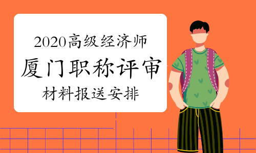 辽宁人力资源高级报名条件_山东高级经济师报名条件_高级人力资源法务师报名培训