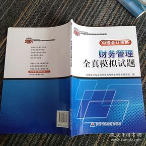 河南职称网评审条件_经济师高级职称评审条件和材料_江西省高校教师职称评定评审条件_职称论文发表网