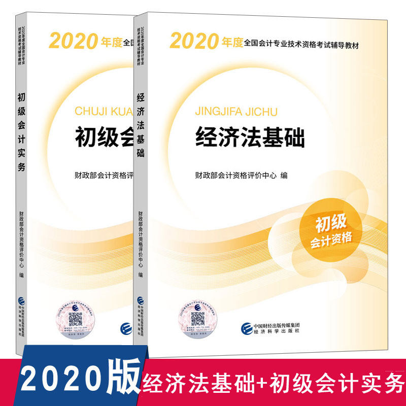 经济师高级职称评审条件和材料_河南职称网评审条件_江西省高校教师职称评定评审条件_职称论文发表网