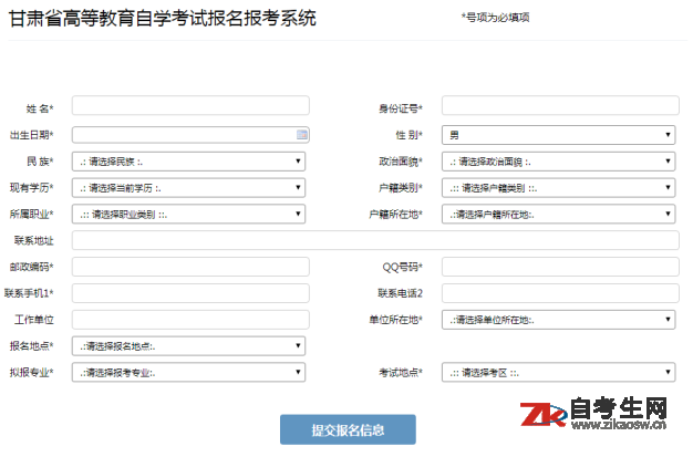 一建机电考试科目_一建考试科目报名必须都得报名吗_一建考试科目真题