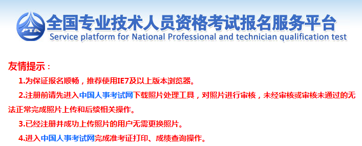 郑州航空港经济综合实验区网址_lol幸运召唤师9月网址网址_经济师报名网址