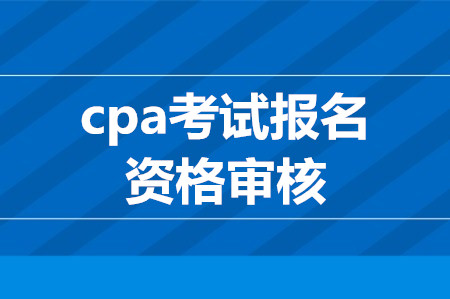 一建考试科目及题型_一建考试科目_一建考试科目报名必须都得报名吗