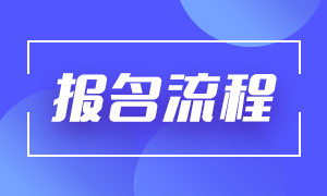 一建考试科目_一建考试科目及题型_一建考试科目报名必须都得报名吗