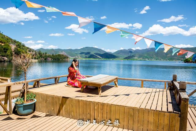 泸沽湖王妃园客栈_泸沽湖橡树缘女儿园客栈_泸沽湖女儿园客栈