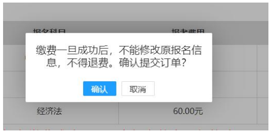 环球网校中级经济师考试_中级经济师环球网校怎么样_中级会计师考试环球网校