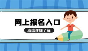 报考结构工程师报考单位_劳动部的高级物流师报考一定要是劳动部的物流师吗_结构师报考资格