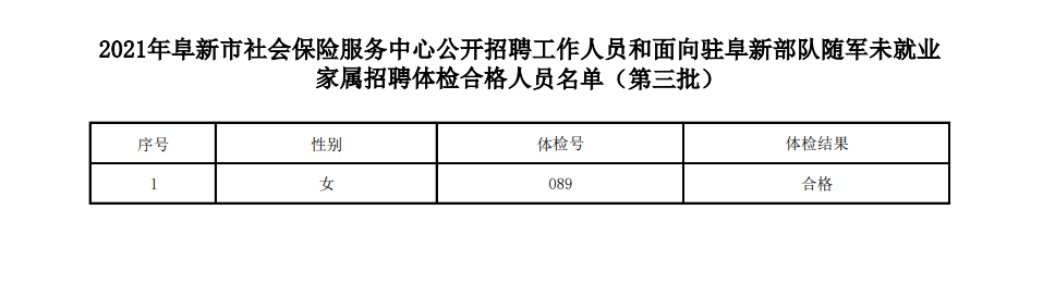 一建报考类别_湖南一建园林景观有限公司官网_江苏一建报考官网