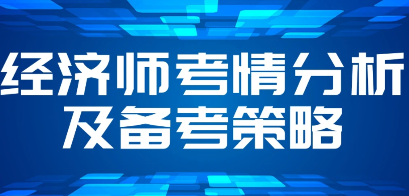 2017中级会计职称网盘_中级经济师课件网盘_泰语零到中级 网盘