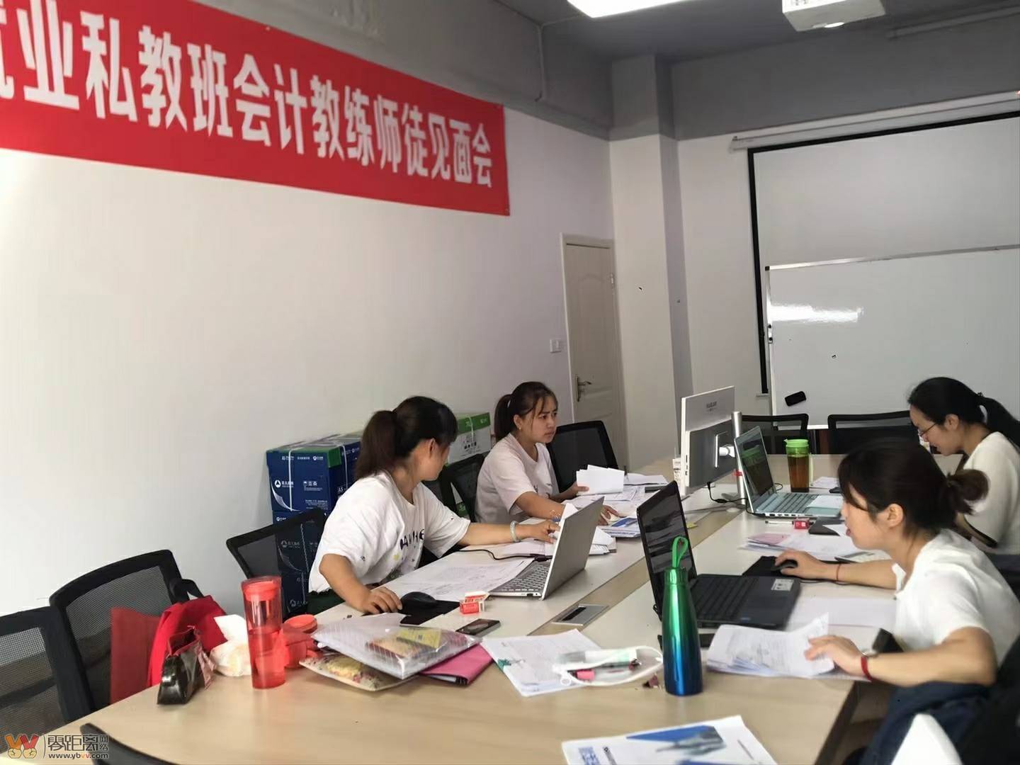 二级注册结构师培训_注册消防师哪个网校好_注册会计师网校培训