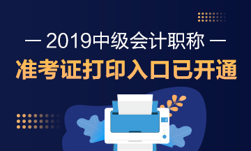 注册会计师培训网校_注册测绘师 中大网校_中大网校注册测绘师考试培训怎么样