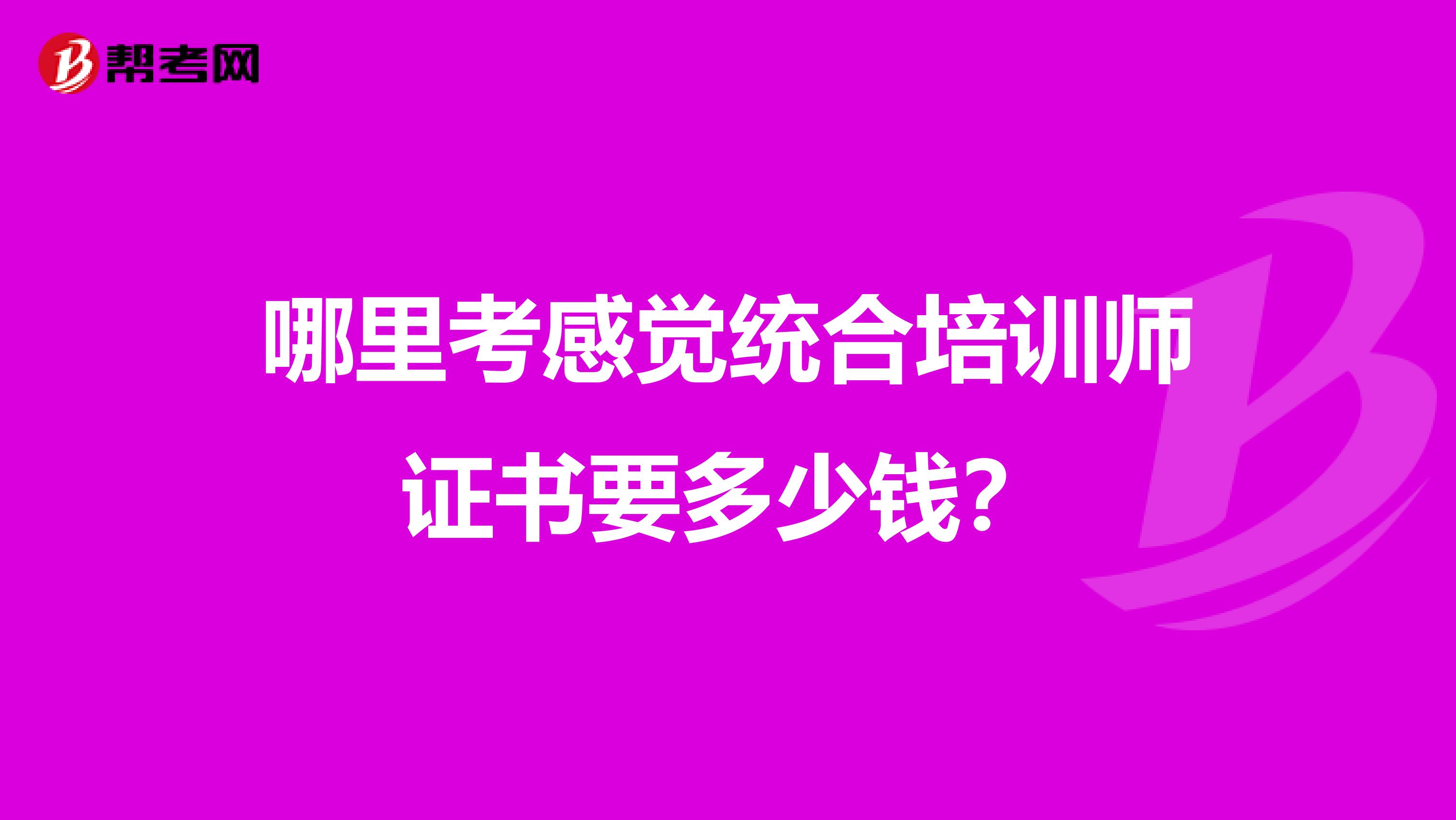 赣州市考消防证在哪里考_2019年消防证报名时间_2019年消防证什么时候考