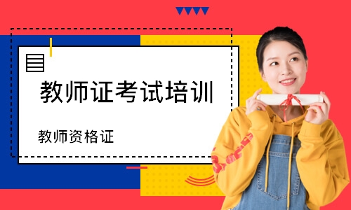 赣州市考消防证在哪里考_2019年消防证报名时间_2019年消防证什么时候考