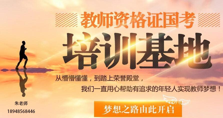 2019年消防证什么时候考_2019年消防证报名时间_赣州市考消防证在哪里考