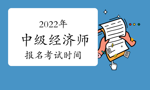 慕课网付费课程网盘_绝命毒师永久网盘资源_中级经济师人力资源课程网盘