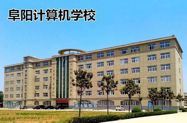 烟台三中新校区地图_阜阳三中新校区_大港三中新校区位置