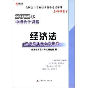 高级育儿师师报名条件_参评高级经济师条件_中国人民大学汉青经济与金融高级研究院