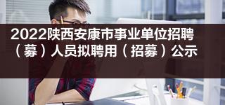 河北省人力资源师报名时间_福建人力二级报名时间_省公务员考试报名时间