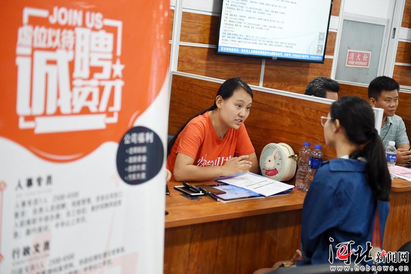 省公务员考试报名时间_福建人力二级报名时间_河北省人力资源师报名时间