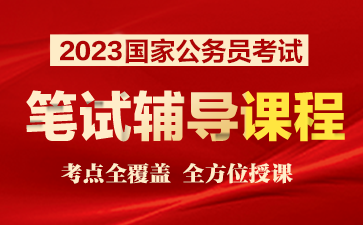 环球网校有没有免费听的课_环球网校怎么下载直播课_环球网校和233网校