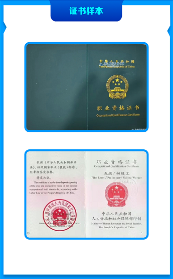 研招网官网报名入口_环球人力资源管理师报名入口官网_研招网报名入口官网