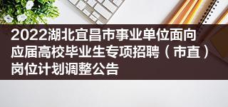 甘肃省人力资源资格证考试时间_甘肃特岗考试报名时间_证券从业资格预约考试报名时间