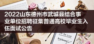 甘肃特岗考试报名时间_证券从业资格预约考试报名时间_甘肃省人力资源资格证考试时间