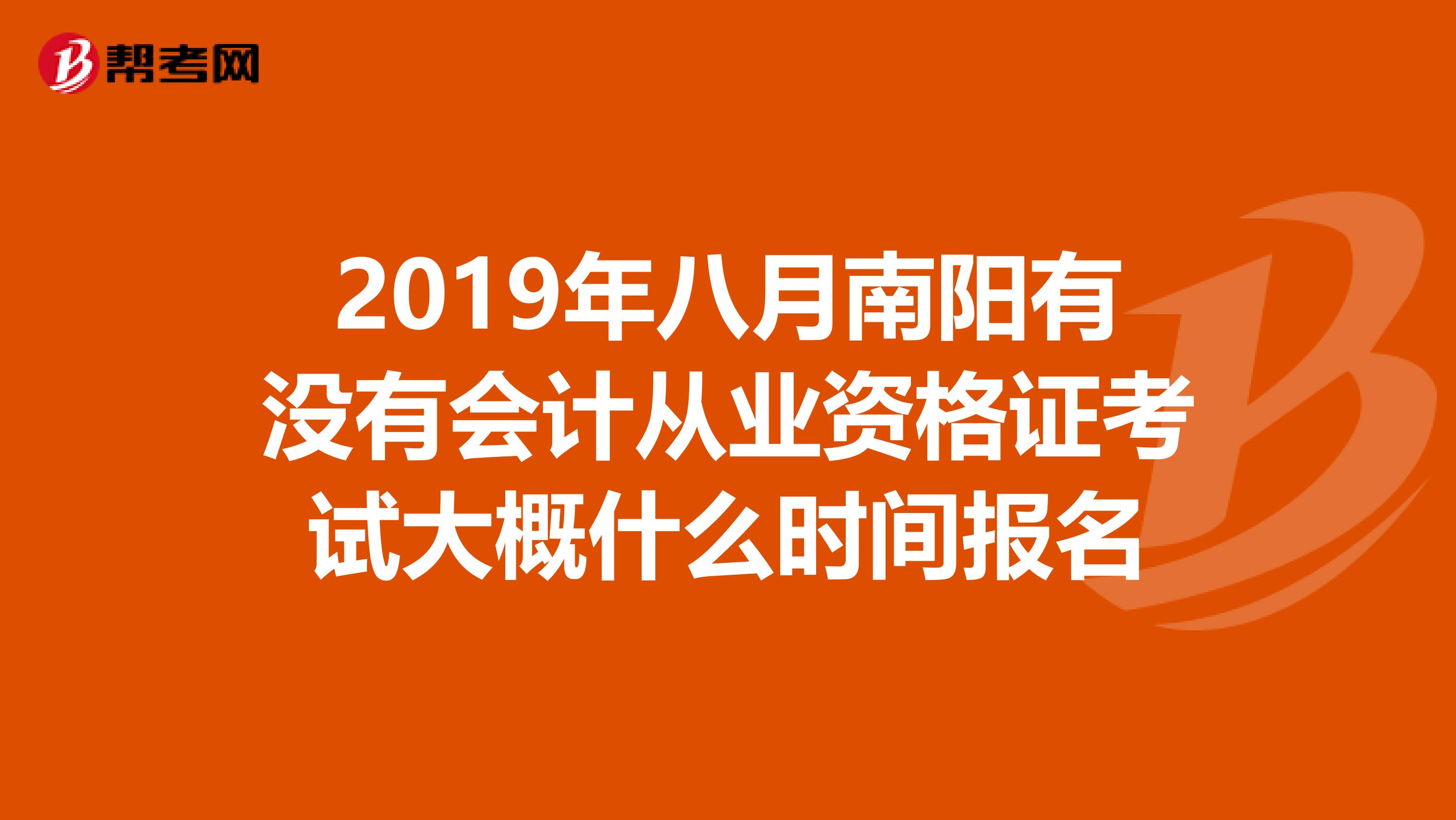 高级社工师考试_高级保安师考试培训教材_河南高级经济师考试