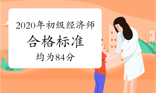 河南高级经济师申报条件_内蒙古鄂尔多斯市2011年申报高级专业技术职称_中国企业联合会高级职业经理人资格认证申报登记表