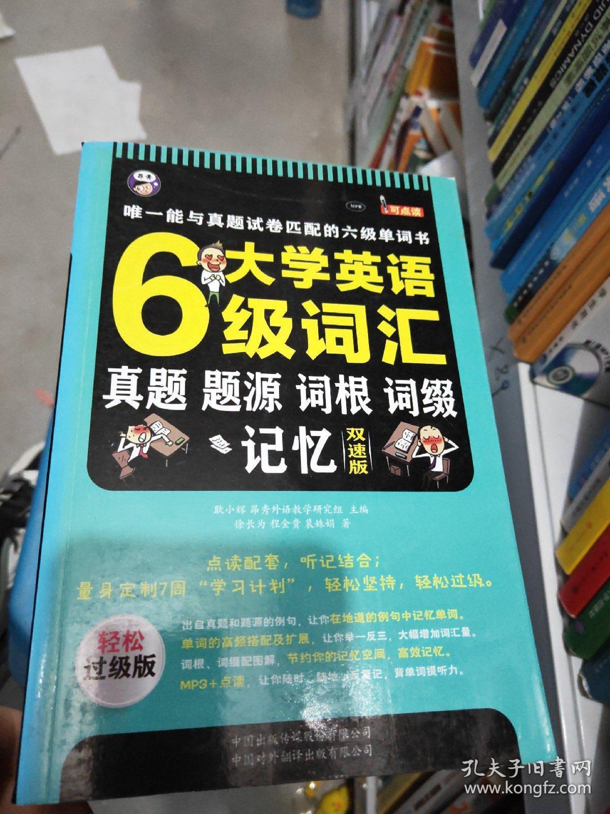 二建实务试题_二建的试题_公路二建试题