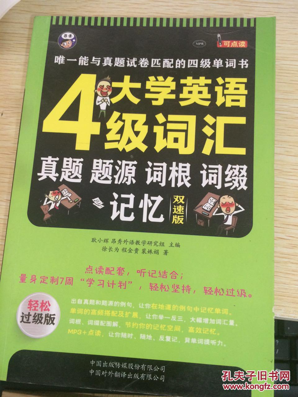 二建实务试题_公路二建试题_二建的试题