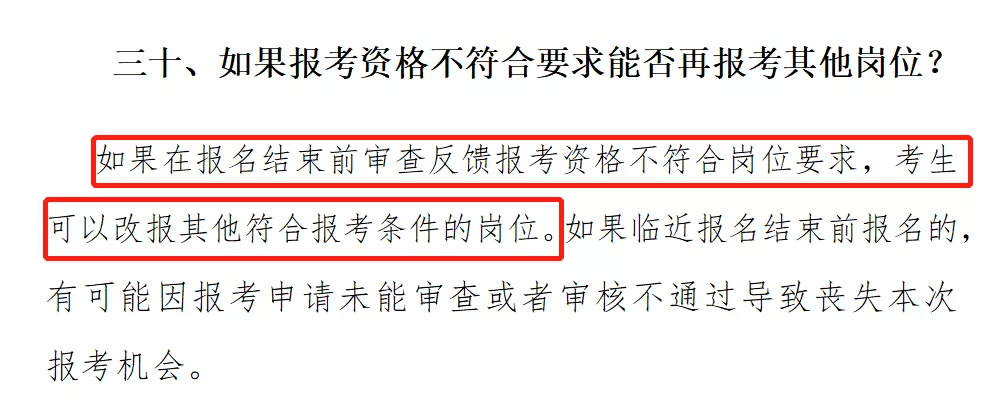 建造师协会官网_建造师报名的官网_建造师报名 官网