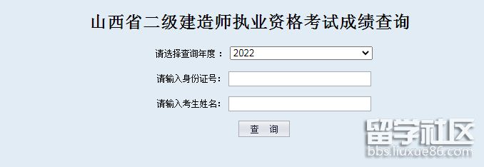 住建部建造师官网_建造师信息查询官网_云南省建造师协会官网