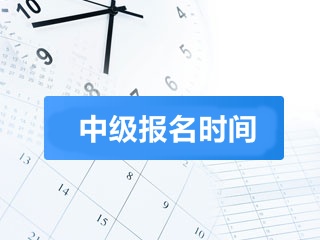 四川联合经济学院网址_经济师报名网址_培训师师资格证报名