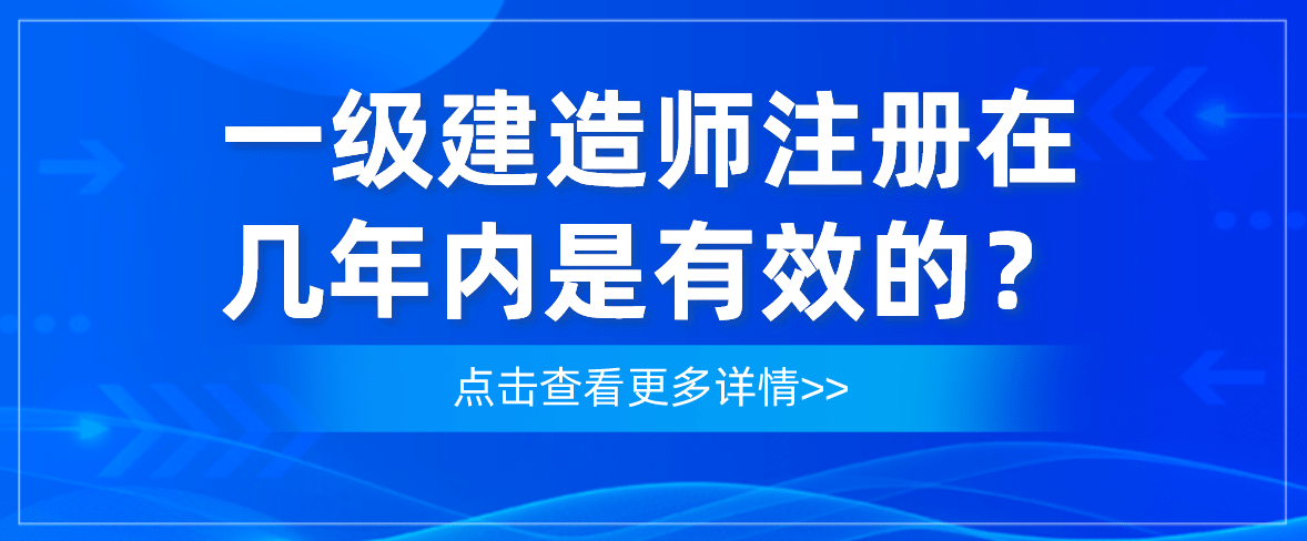 建造师证被拿去挂靠,没有协议,不给钱,属于诈骗么_安全员b证 建造师_建造师证查询网址