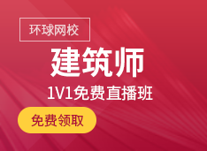 住建部建造师建造师网_广西建造师b证查询网站_建造师网站