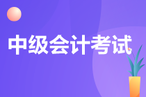 经济师考试 浙江_好考试中级经济师《邮电经济专业知识与实务》考试系统_济南汇师经济信息咨询有限公司