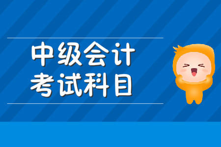 经济师考试 浙江_济南汇师经济信息咨询有限公司_好考试中级经济师《邮电经济专业知识与实务》考试系统