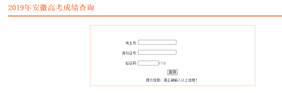 一建和二建内容一样吗_二建专业职务聘任时间_二建专业内容