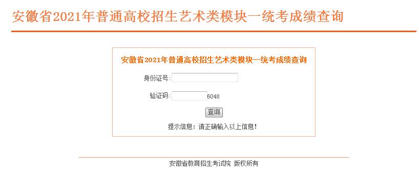 一建和二建内容一样吗_二建专业职务聘任时间_二建专业内容