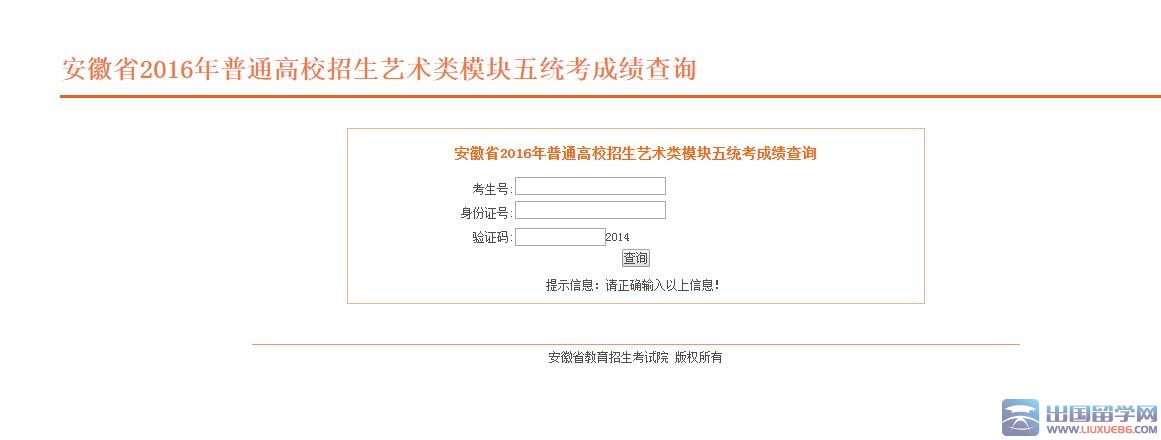 二建专业内容_一建和二建内容一样吗_二建专业职务聘任时间