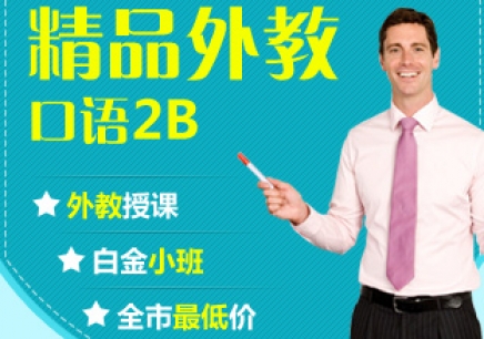 中大网校和环球网校 社会工作师_环球网校首页官网电话_环球网校官网网页