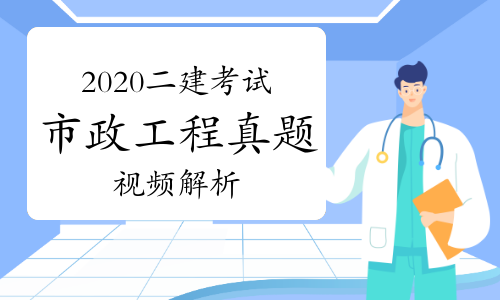 环球网校下载视频播放_环球网校视频怎么下载到电脑上_环球网校电脑版