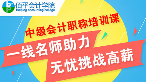 培训师培训视频_中级电工培训视频_中级经济师培训视频下载