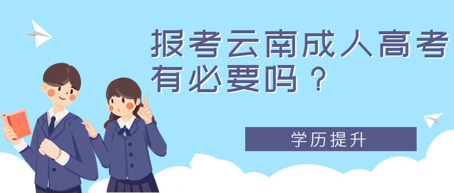 陕西二建报名时间2016免试条件_四川二建考试报名条件_2022二建报名条件