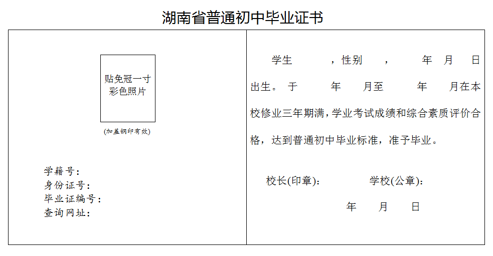 2014年中级经济基础知识_中级经济师下载_2012年中级经济师房地产经济真题答案