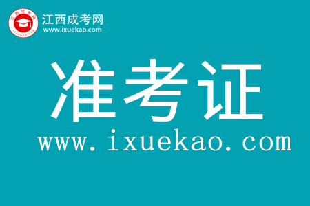 人力资源助理师证书_助理经济师证书查询_助理人力资源管理师证书