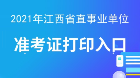 助理经济师证书查询_人力资源助理师证书_助理人力资源管理师证书